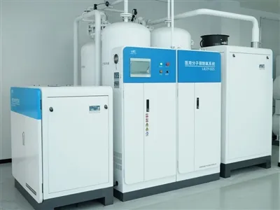 PSA Oxygen Generator Price Vs VSA Oxygen Generator Price